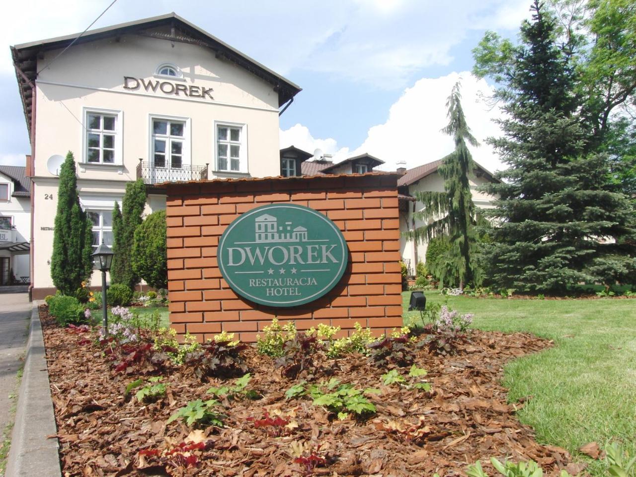 Hotel Dworek*** 斯凯尔涅维采 外观 照片