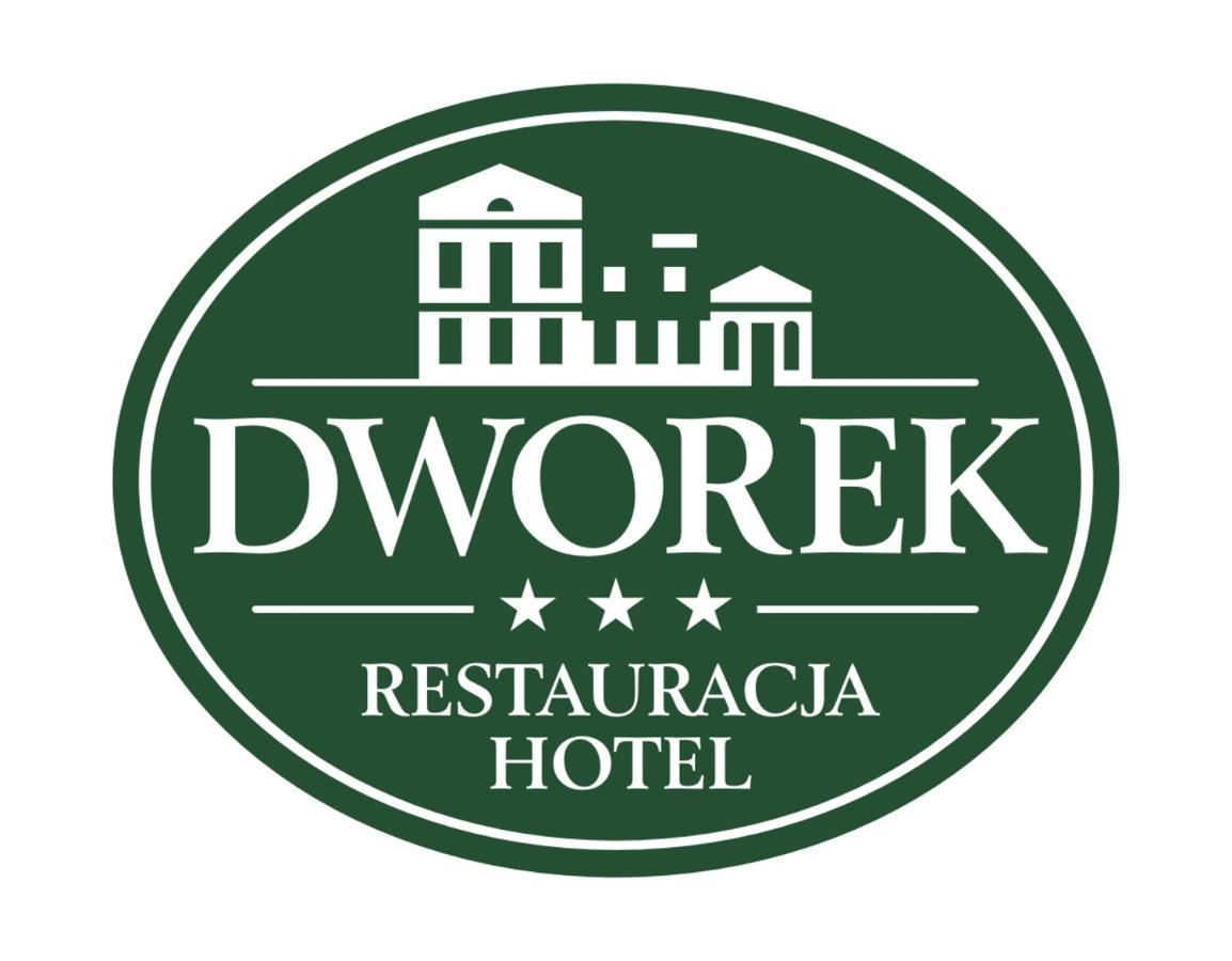 Hotel Dworek*** 斯凯尔涅维采 外观 照片